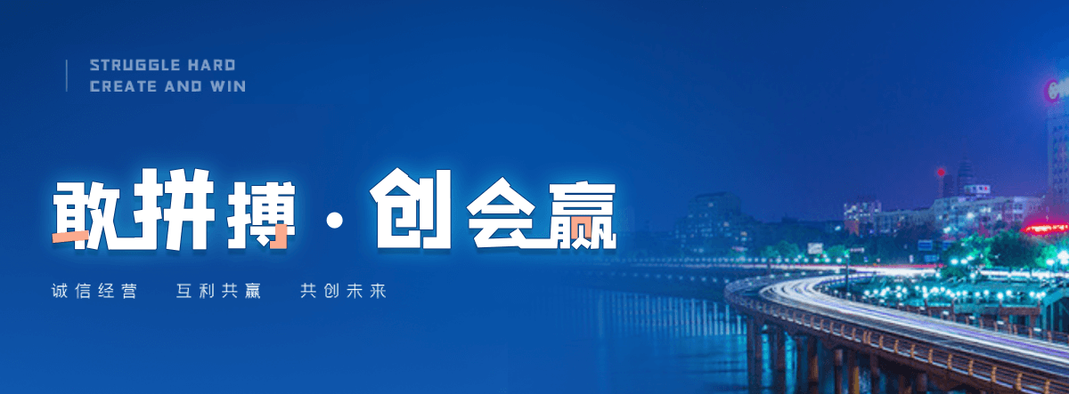 阳新西点烘焙培训学校推荐
